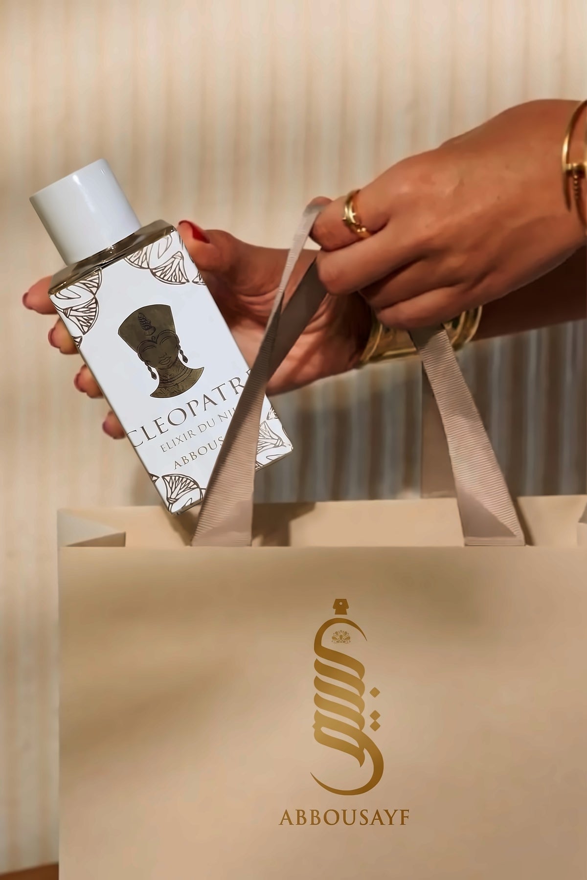 Offrez un parfum, même à distance